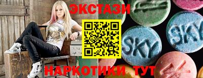 герыч Жуковский