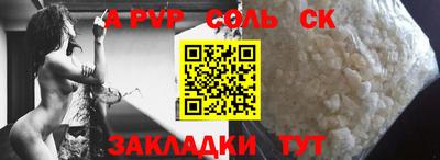 герыч Жуковский