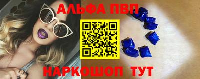 прущие грибы Заводоуковск