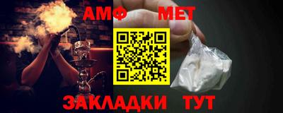 эйфоретик Заволжье