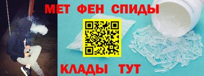 герыч Жуковский