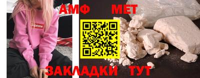 прущие грибы Заводоуковск