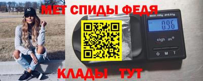 соль ск Будённовск