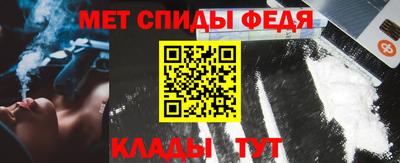 прущие грибы Заводоуковск