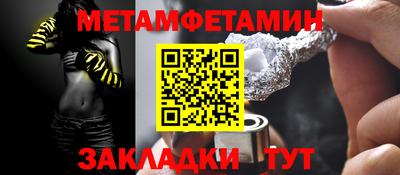 герыч Жуковский