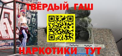 эйфоретик Заволжье
