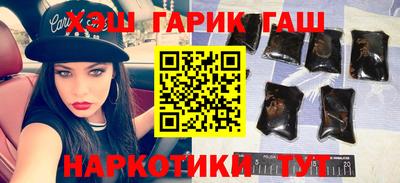 соль ск Бугуруслан