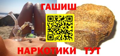 прущие грибы Заводоуковск