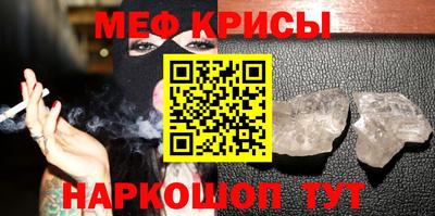 эйфоретик Заволжье