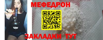 прущие грибы Заводоуковск