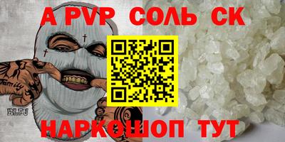герыч Жуковский